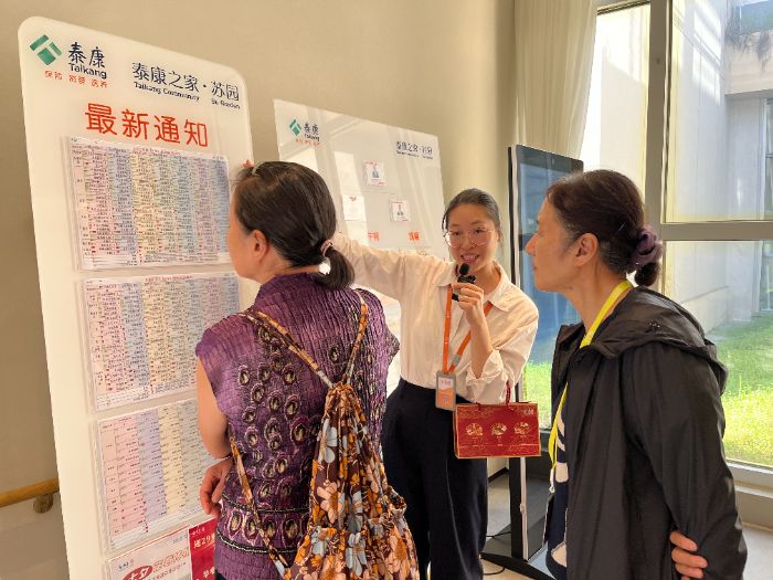 �����˂���֪ͨ�Ĉ�����