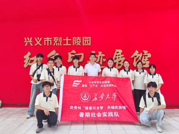 �L����W(xu��)���F�݌��`�׷���tɫ���E�s�m(x��)�L�����������_չ������`