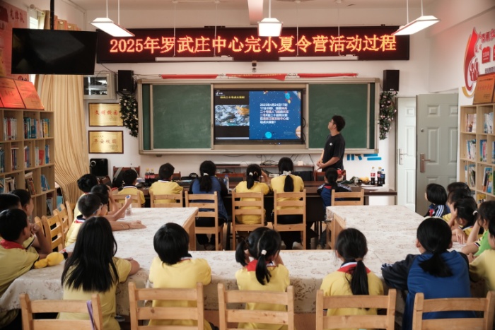 ˮ����v�ն��� �cȼ�l�庢�Ӻ����