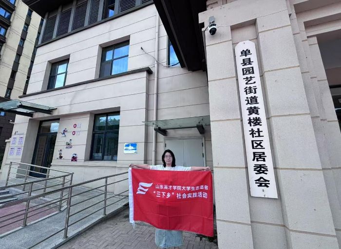 С�������� �������L