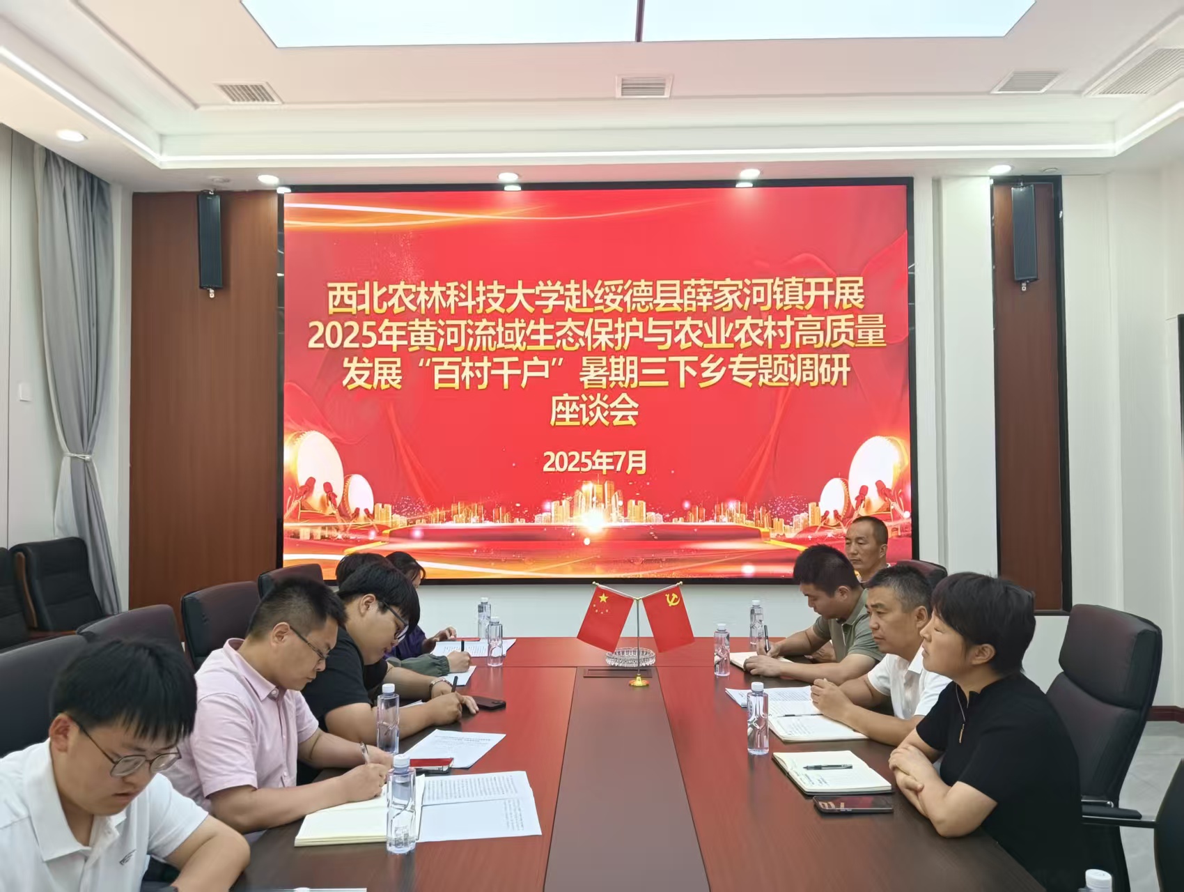 ���r�W�Ӹ�����Ѧ�Һ���{�У�ǧ�f���̆����S��ܫ�����t������䁾����d·