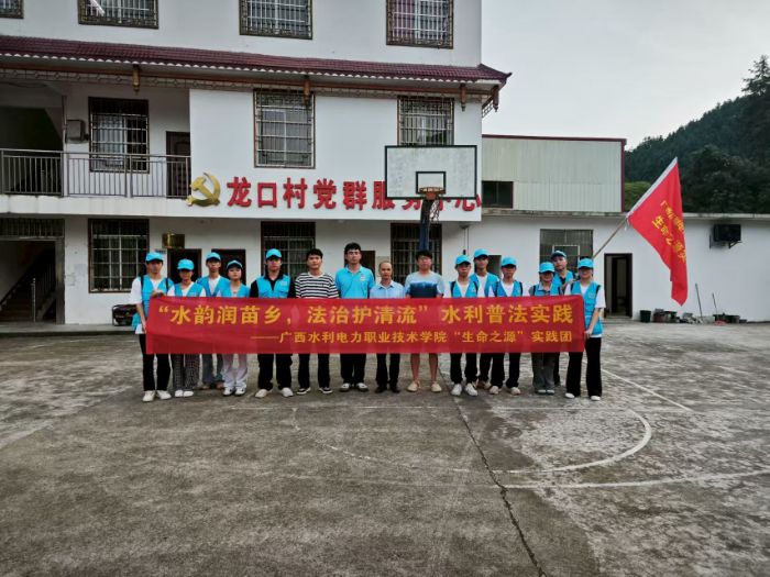 �ഺ�������l(xi��ng)�� | ˮ�Ν�?qu��n)l(xi��ng)�����ഺ���l(xi��ng)�d