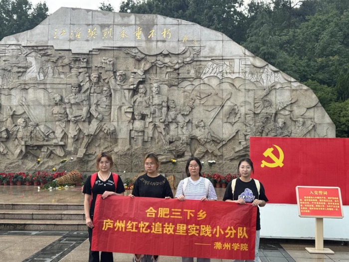 �Ϸ��С��ۇ��飺���݌WԺ�W�������l ��ӕ����ഺ����