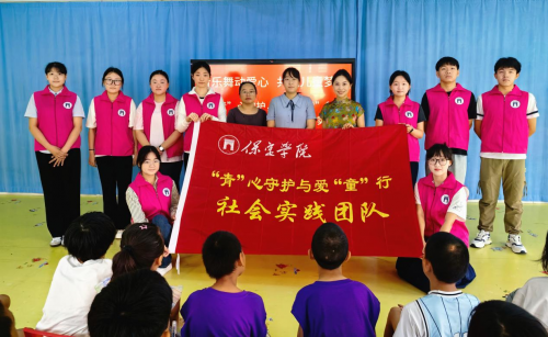 ��ϵ���⃺ͯ �������L���� ���� �����W(xu��)Ժ�����l(xi��ng)�Fꠔy�փ�ͯ����Ժ,��������֮��