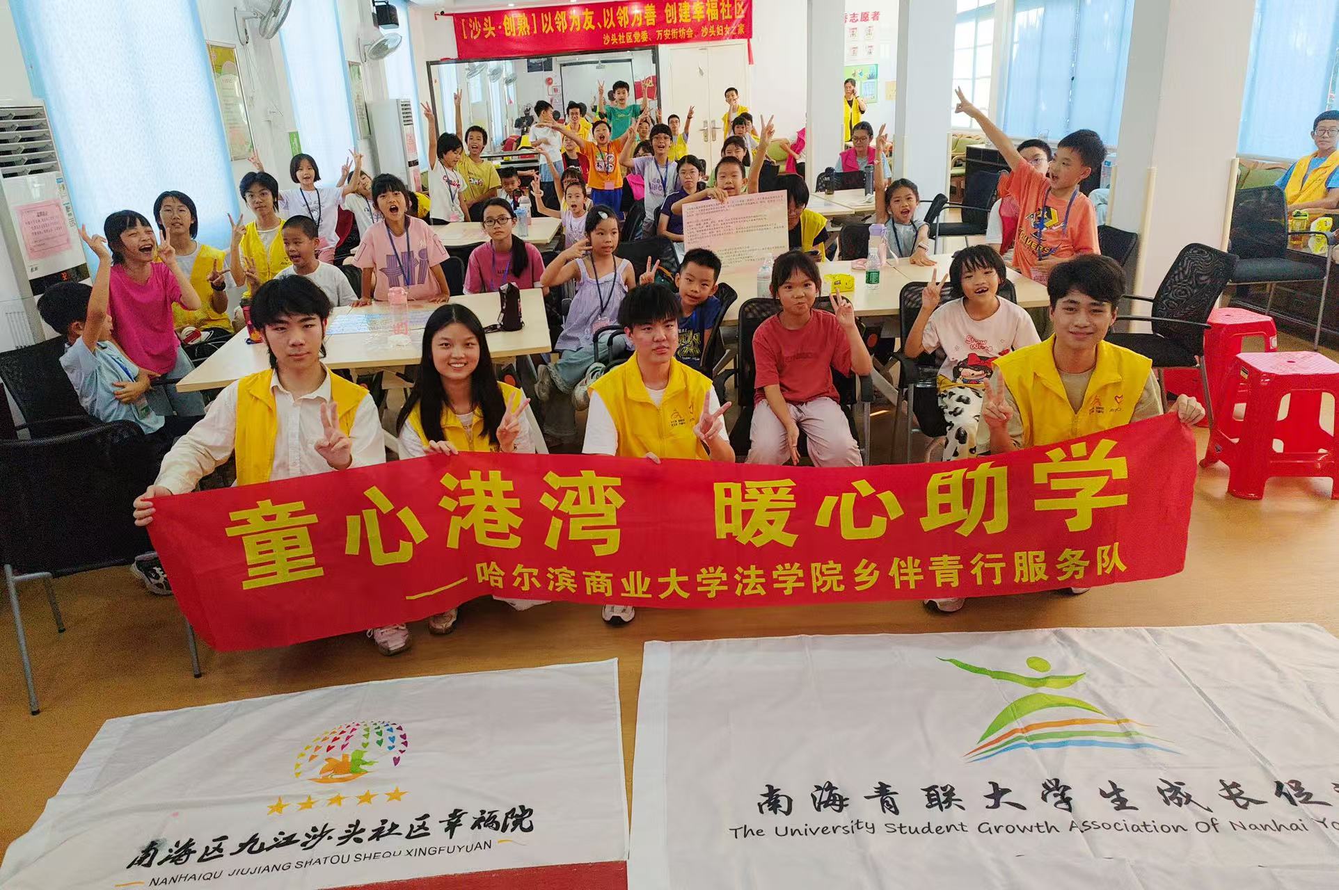 ͯ�ĸ۞����³̣�ů�W�������lҰ���������l���ջ�Ӽo��