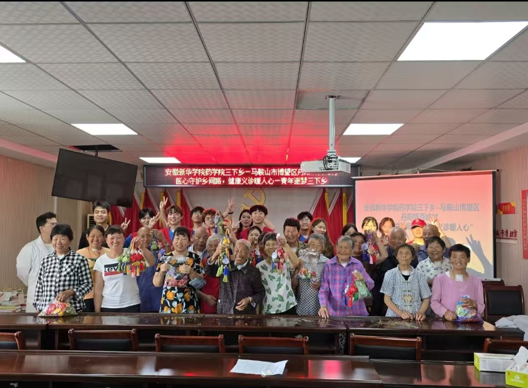 �������A�W(xu��)Ժˎ�W(xu��)Ժ�������l(xi��ng)�����ഺ�����x���l(xi��ng)�彡�����d