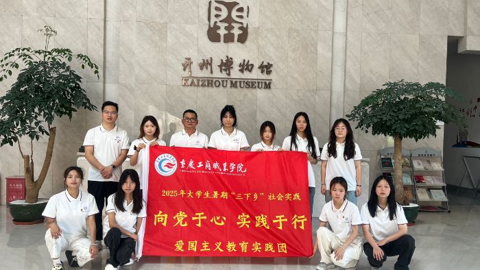 ��Դ�tɫ���} �`���ഺʹ�� ���� �ؑc�����I(y��)�W(xu��)Ժ���`�F��_�ݲ����^�ЌW(xu��)��