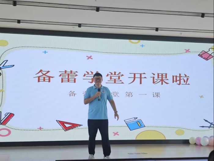 ֪�R���l(f��)ϣ�����ഺ�c���|��