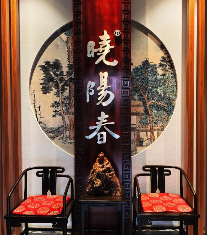 �Ї������W�����ƕ�������ɽ���l���Բ���īˮ�����|��ˮ�x�ܲ�a�I����