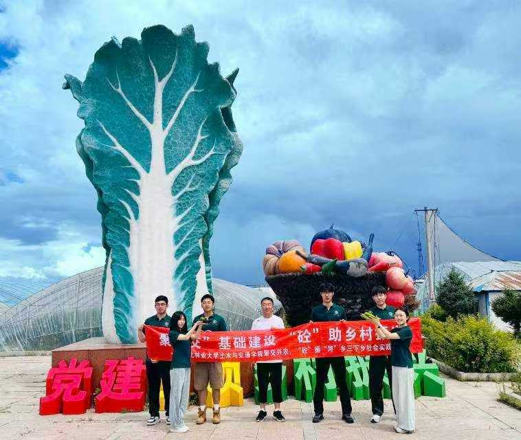 �|���֘I(y��)��W(xu��)2025���ڡ������l(xi��ng)�������ۡ��������A(ch��)���O(sh��) ���š����l(xi��ng)�����d�����}���(hu��)��(sh��)�`��݋