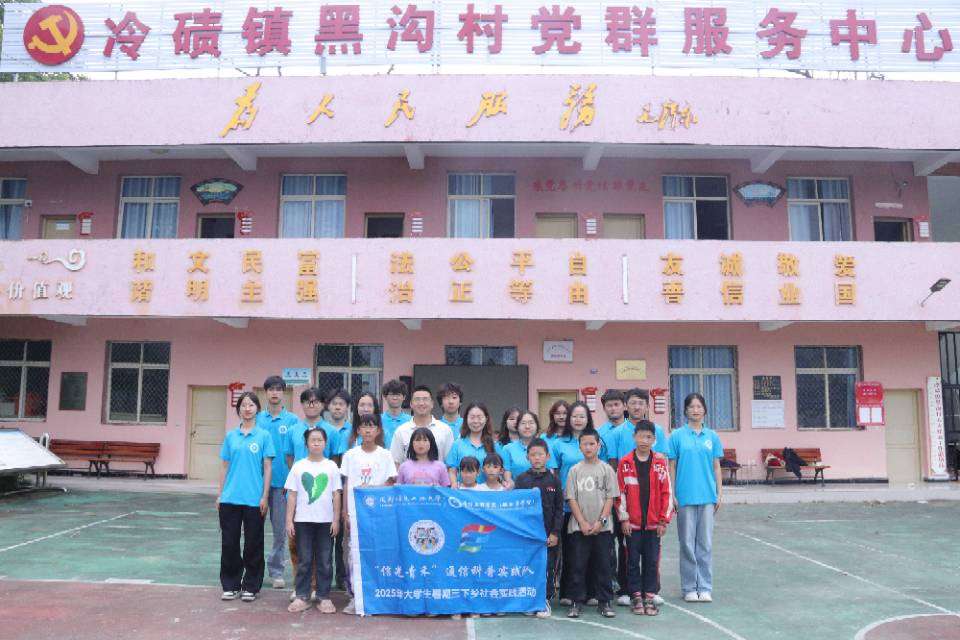 ��ֲ������� ����ͨ�Ż�N�����Ź���̡����Ռ��`��_չ���ڡ������l�����