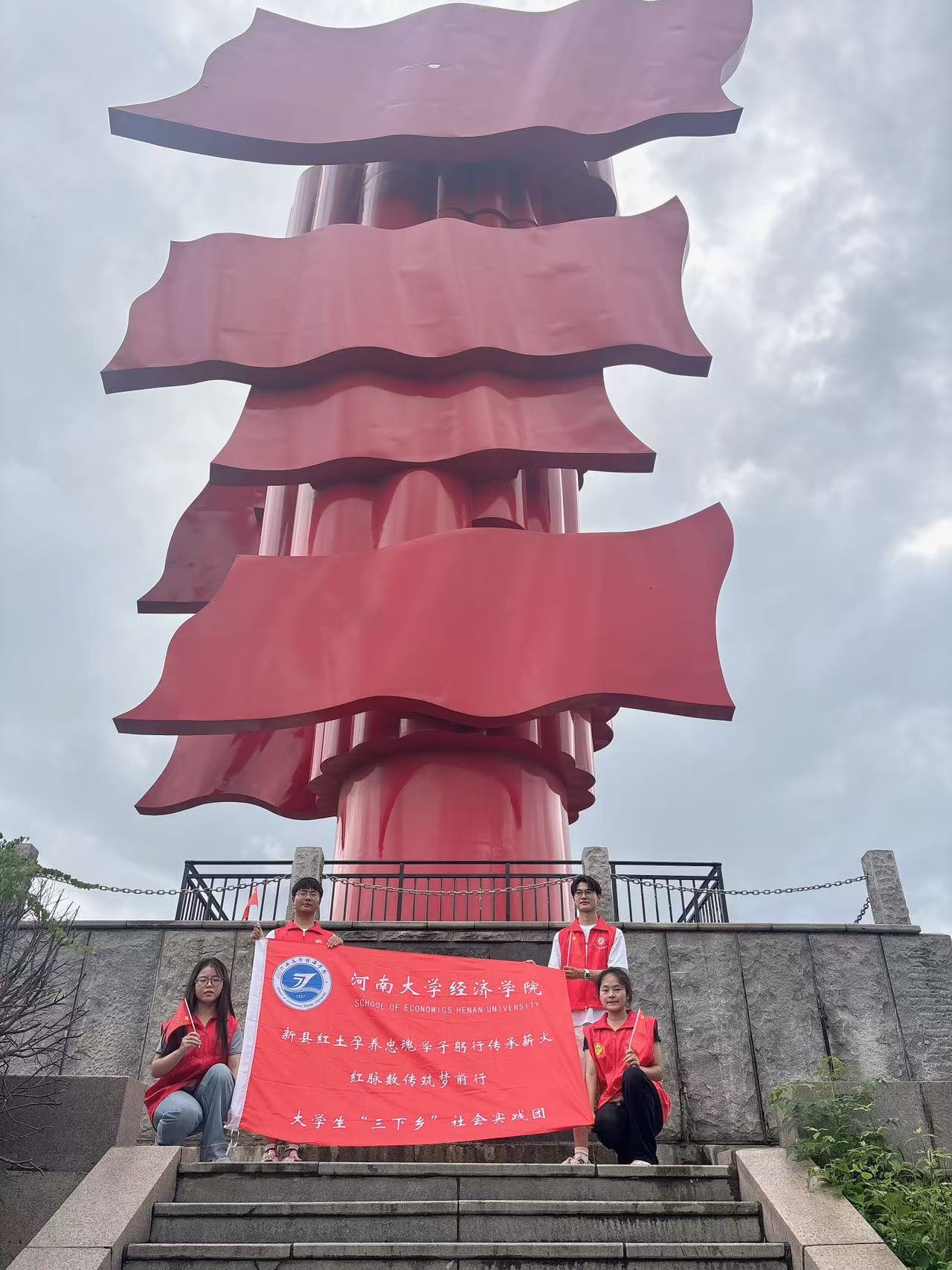 ����ӳ�t�� �ഺ�`ʹ��