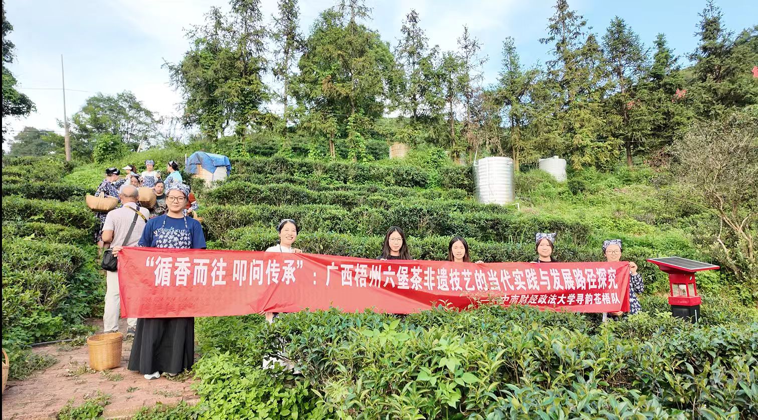 ����ؔ(c��i)��(j��ng)������W(xu��)���H����������z�Ļ�B(t��i)�ܴa