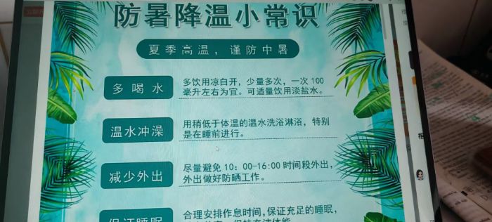 ��韹����ϵ�һ�á��ߜ��n��������֪�R��Ώļ����䵽���g