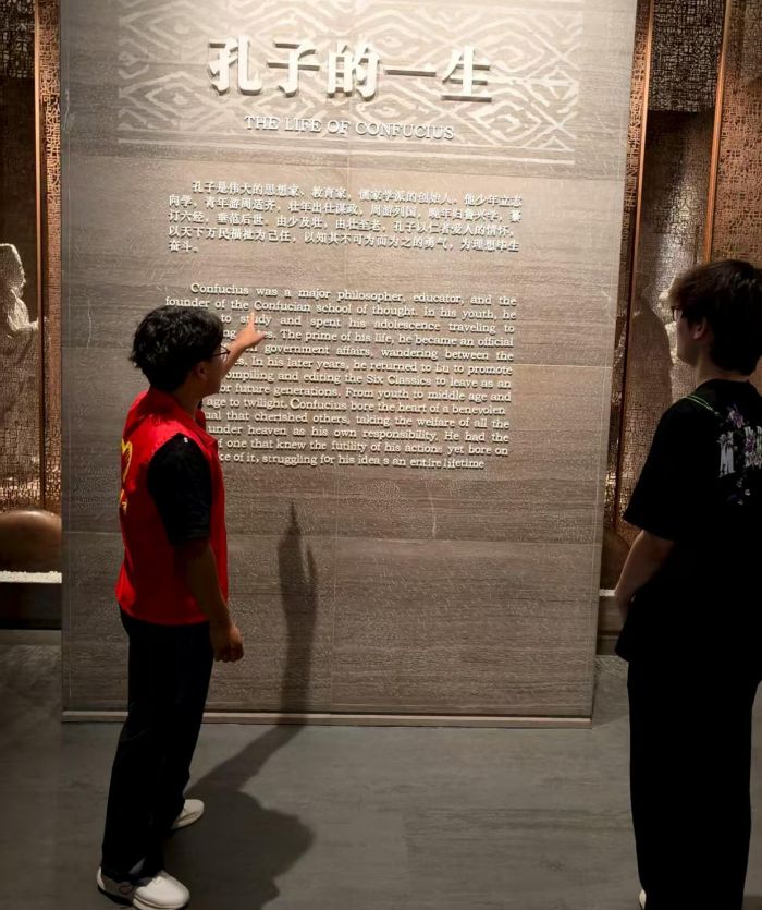 ɽ�|����WԺ�_չ���ഺ����·�����`�l���顱������������������`���