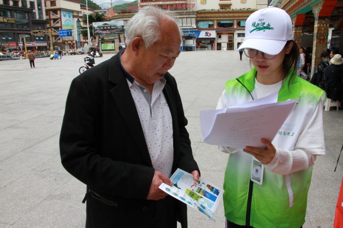 ���ľ۾G�����ڸ��Ό��`�F(tu��n)�������v�� ������ԭ�h(hu��n)��������f���`����