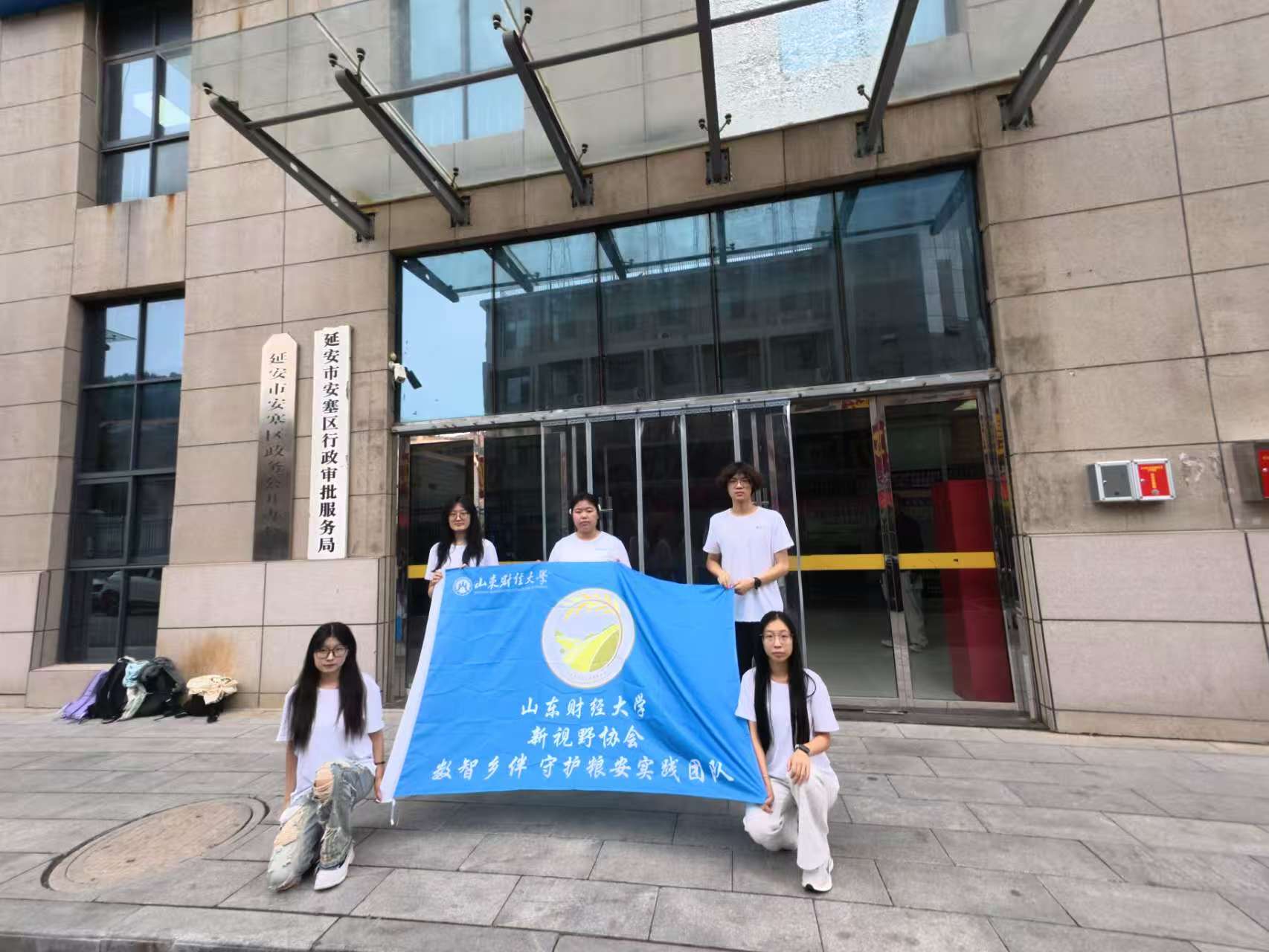 ɽ�|ؔ����W��������飬���o�Z��