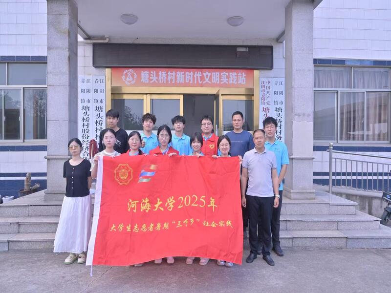 �Ą��ǈ@��ͯ�������ˮ֮�á����Ӻ���W��ϢԺ�h�����Ռ��`�F�_չ����������`