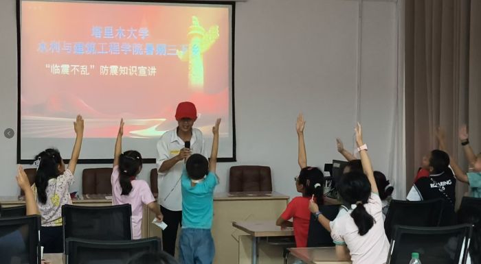 ����p�Ę����У���ȫ������ͯ��