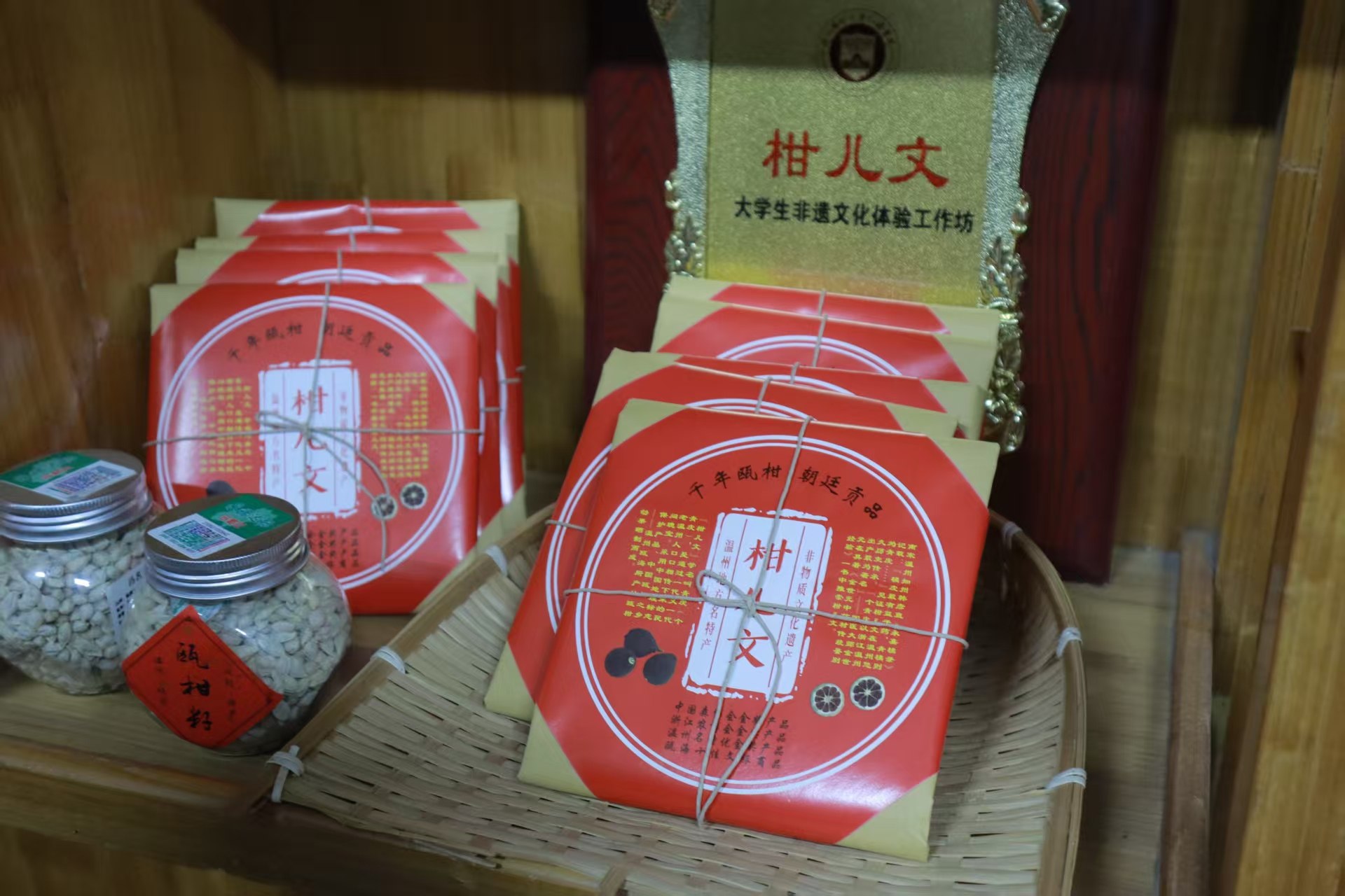 �㽭�f��W(xu��)Ժ���T��н���F�������TԽ�r(n��ng)���M�ʁ�