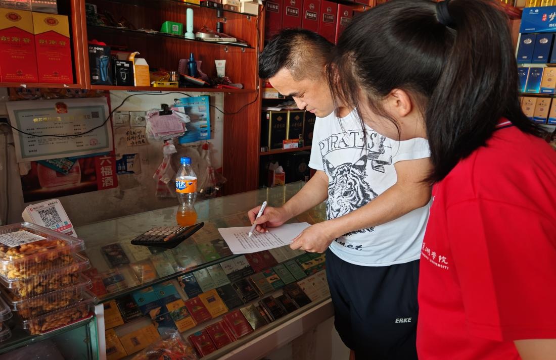 ���oǧ�����} ���Ξ�Ř���ľ���𡰱��o�㡱