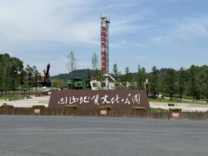 ̽����ɽ��ַ���@:���I�z�E�c���B�����Ľ��