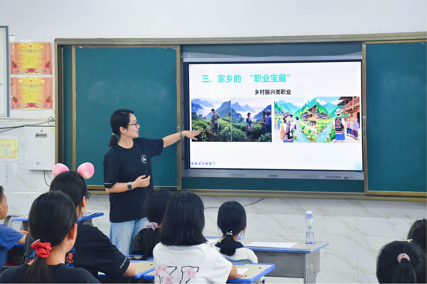 �o�a�I���g��W�� ���IС�؈D���c���P�X��ͯ�I����