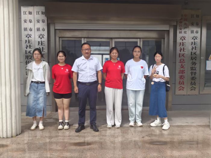 �Ͼ���Ӌ��W���������á�С꠸���ͨ�{�У��c��һ��ӛͬ��̽�l�����d��·��