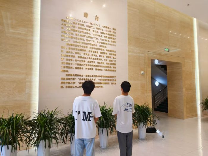 ��P��ԣ�����񡤸����m������ò ���� ���ݴ�W����W�Ӹ��m���_չ���`�ЌW���