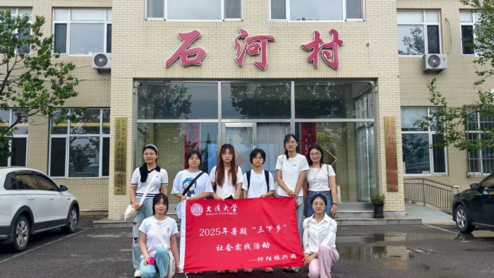 �����x���l(xi��ng)��·���LЧ�l(f��)չ�L��ƪ--���B��W��İ���d�F