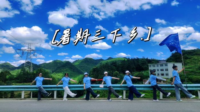 2025���������l�������I�I���g�WԺ���Z��ͬ�С��l�����d���`��_չ����ֱ����������ͨԒ�̌W