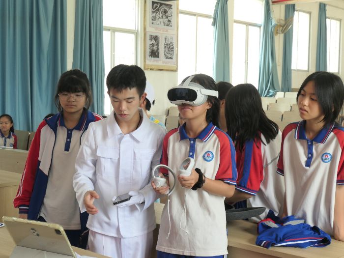 �V�|ˎ�ƴ�W(xu��)����Ժ�οƽ��ڡ������l(xi��ng)�����`�F��(chu��ng)���_չ��δ������ƌW(xu��)�ҡ���������I