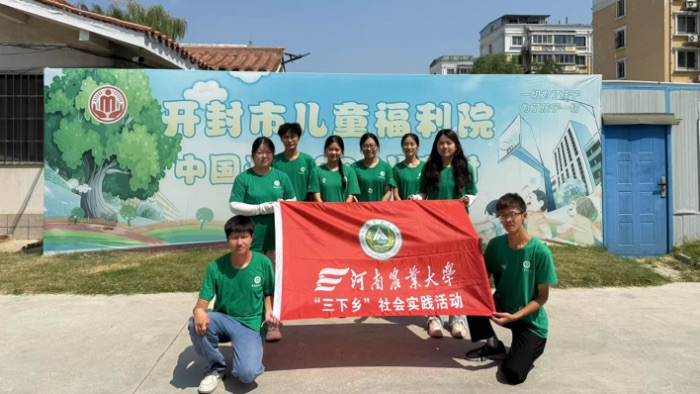 ־Ը���ڃ�ͯ���Ӱ����  �����Ôz