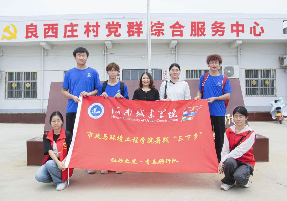 ���߼tɫ��·����ֲ�҇�֮�� �����h���WԺ�������l�����`�F�c��������Ԯ���ϱ���Ԓ