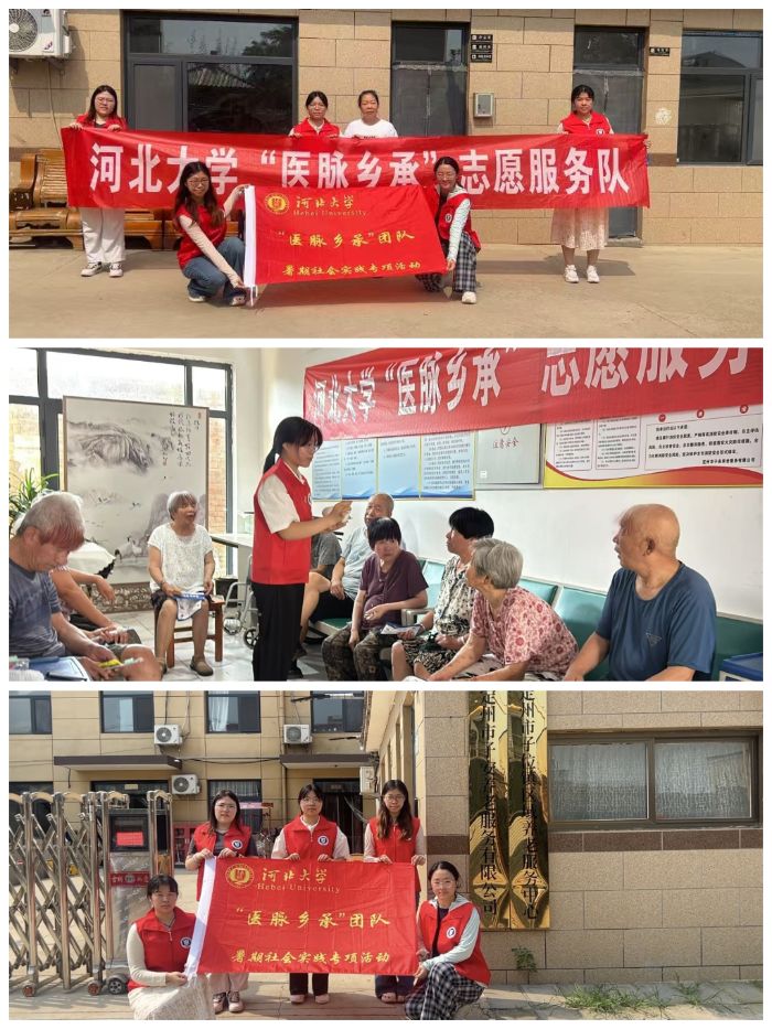 �B��Ժ���ͽ��������g���^�oͯ��