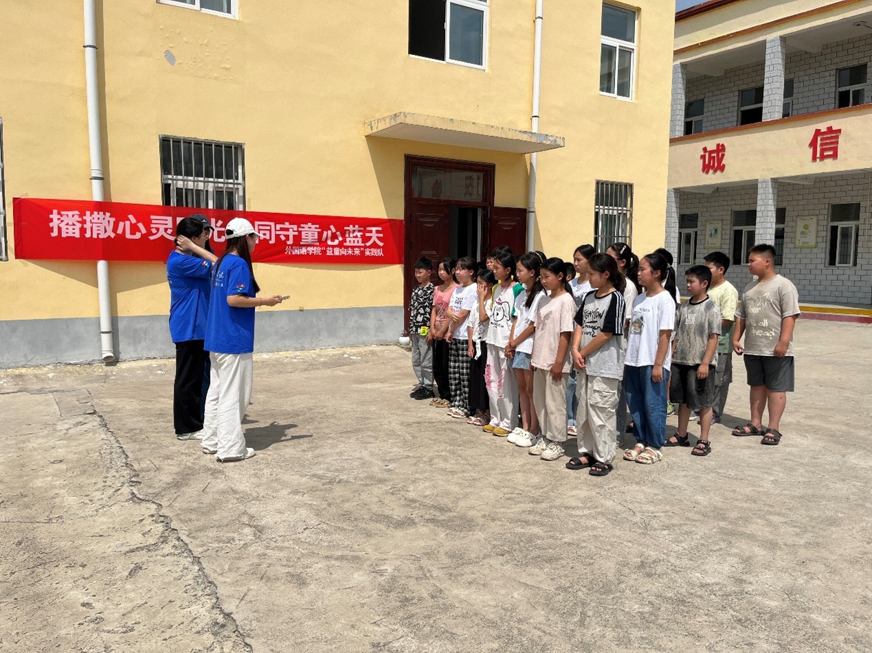 ����ͯ��δ���� �����l�������_չ