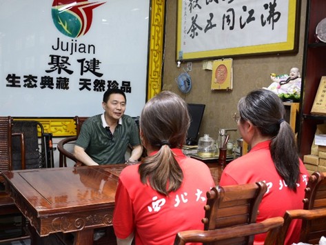 "ƽ���辉�������l(xi��ng)�g"�{(di��o)�ЈF������l(xi��ng)���Y(ji��)ƪ�������x���l(xi��ng)�����d��ƽ�����