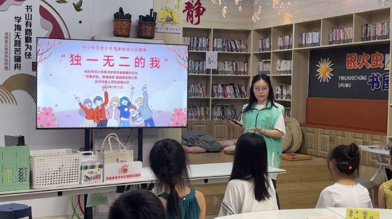 ̽�����ң����o���L���ώ�̩Ժ�W�ӡ��ഺ�o���������P�������`꠸��������^�_չ�ഺͬ���n��