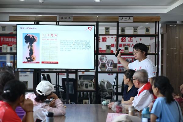 �����t�ƴ�W��ˎ�����ǻ����v�F������"�ɏ�һ��"�����s�m�Ƽ����н��