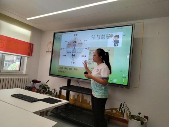 ���t����֪�R�M��^��ɽ�|���tˎ��W����Sů�l�С�־Ը�������v�F������������