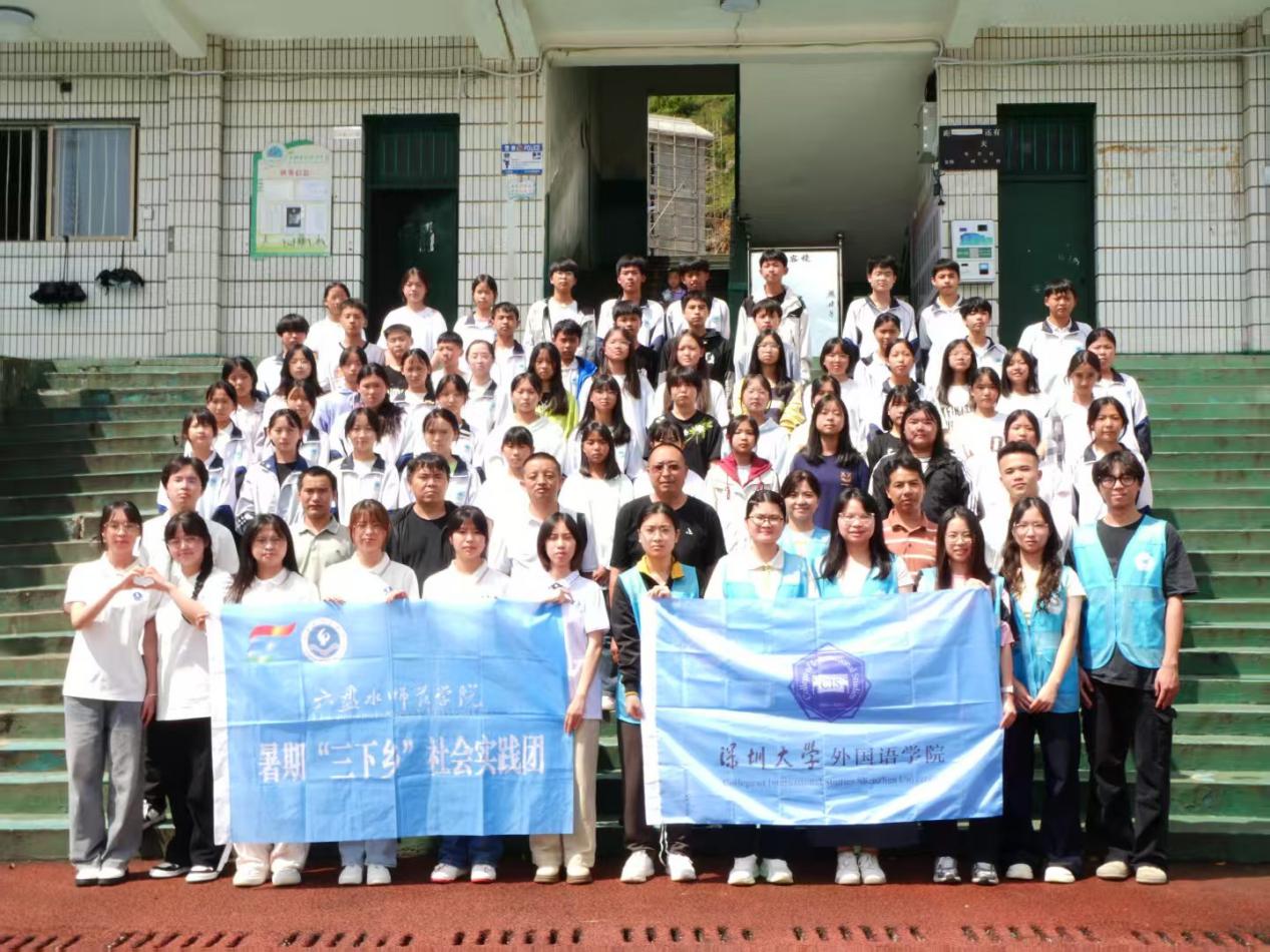 ��Խɽ�����ǝ��ģ������������ߡ� �ό��`�F���l��W���c��֪�R�ǹ�