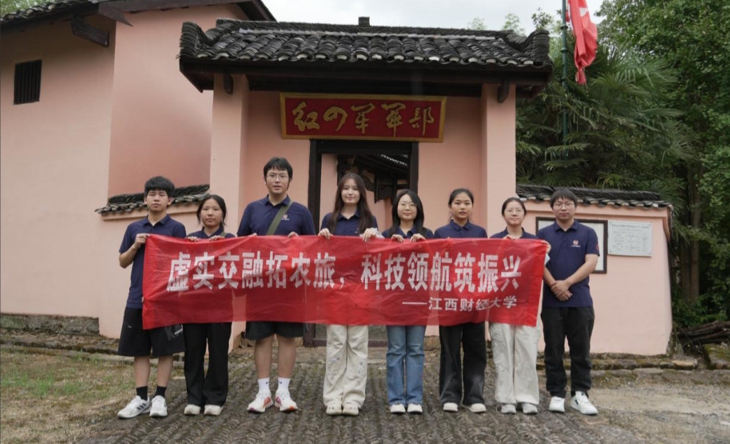 ����ؔ��(j��ng)��W��Դ����ɽ��̽���tɫ�Ļ�������