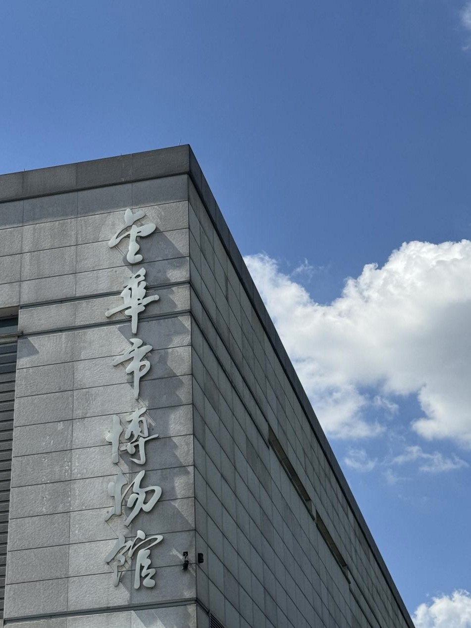 �G�������У����A�����^�������L