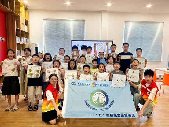 �t��ӳͯ�ģ����ݝ�(r��n)У�@�������硱Ը�P(y��ng)��־Ը���v�F(tu��n)��ͨ�Ѓɵ��n��׌�tɫ�����c�ƌW(xu��)����ײ�M��