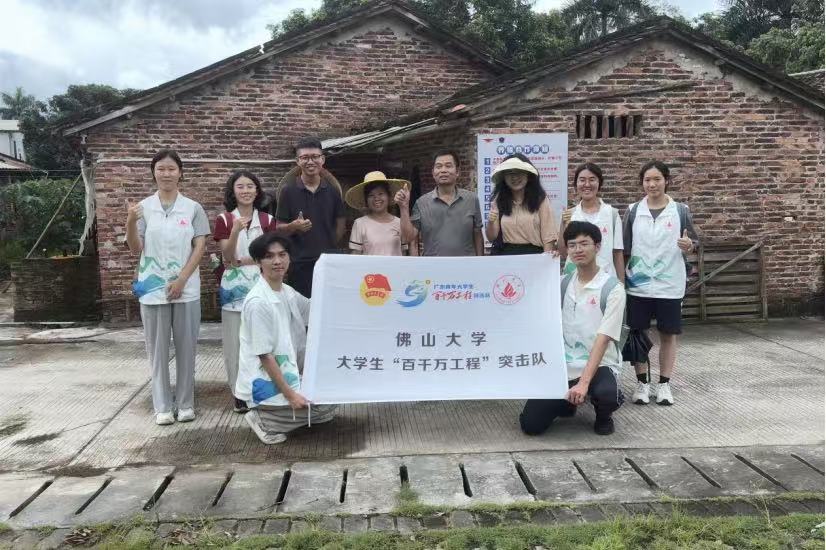 ���W��̽�L�{���B�u�I��Ҋ�C���y�Bֳ��F�����D��