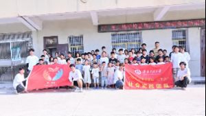 ��־�ഺ��֧��꠽M��������ЌW�ļ��\�ӕ����W��ِ��չ�L��