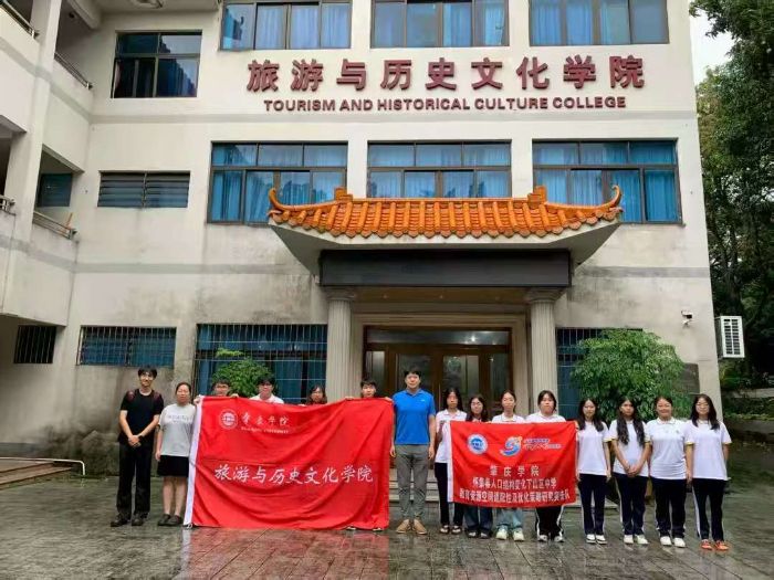 ̽ɽУ�m��֮�����������d֮��