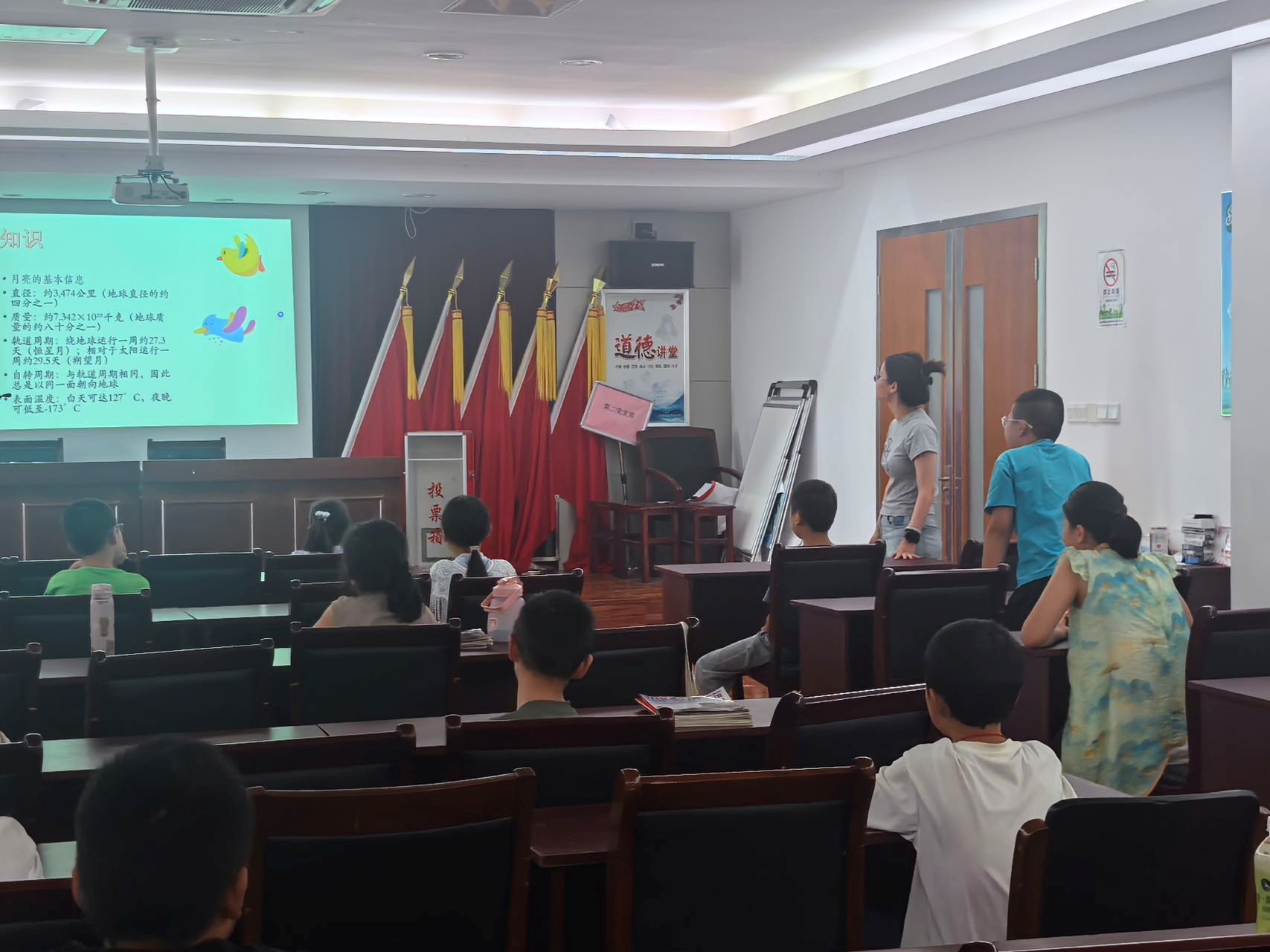 ��Ԋ�̽�У��ž��н�����ڌ��`�F��_չ���¹��n�á���Ԋ��c�ƌW����������