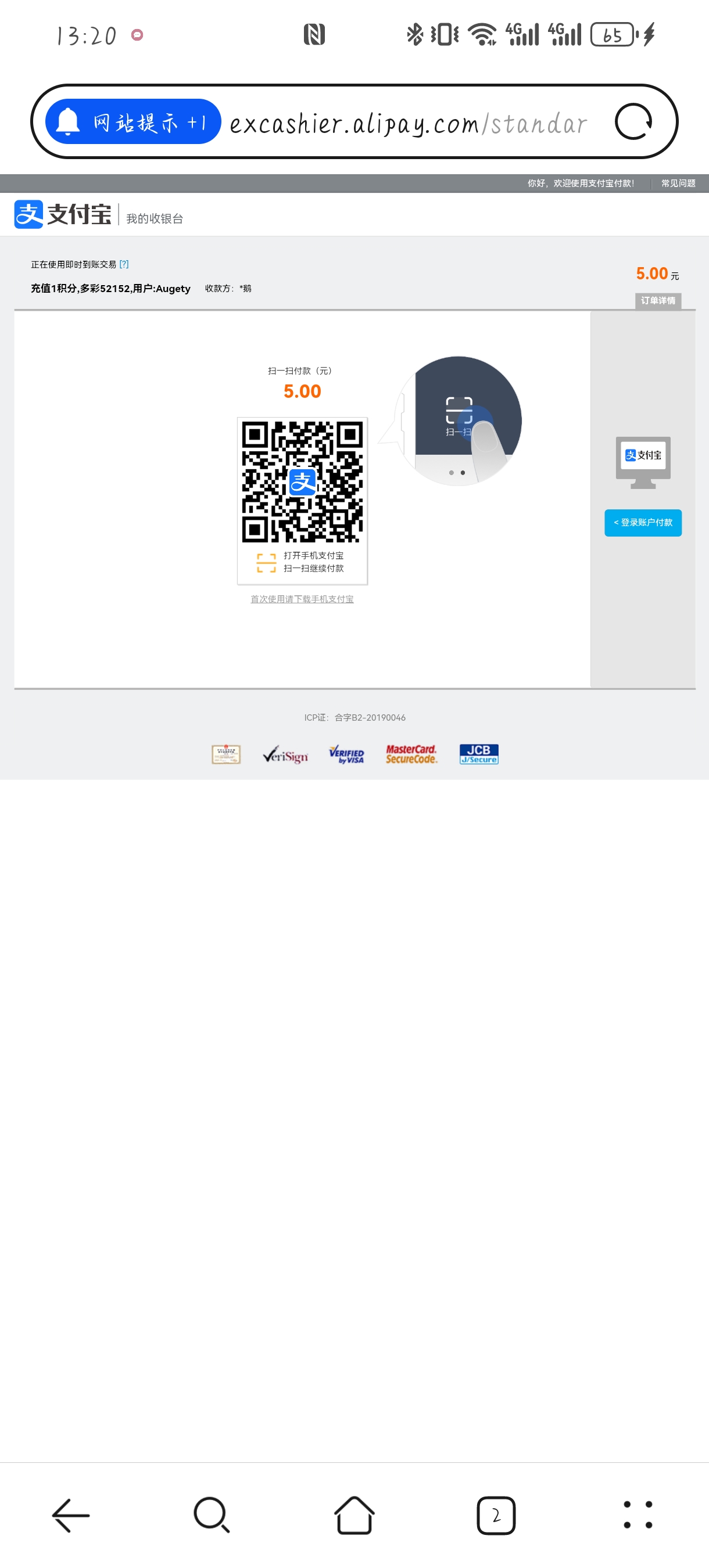 �}�ǹ��WԺ���`�F����С�ࡱ�Єӣ����o�K��ˮ�l���B