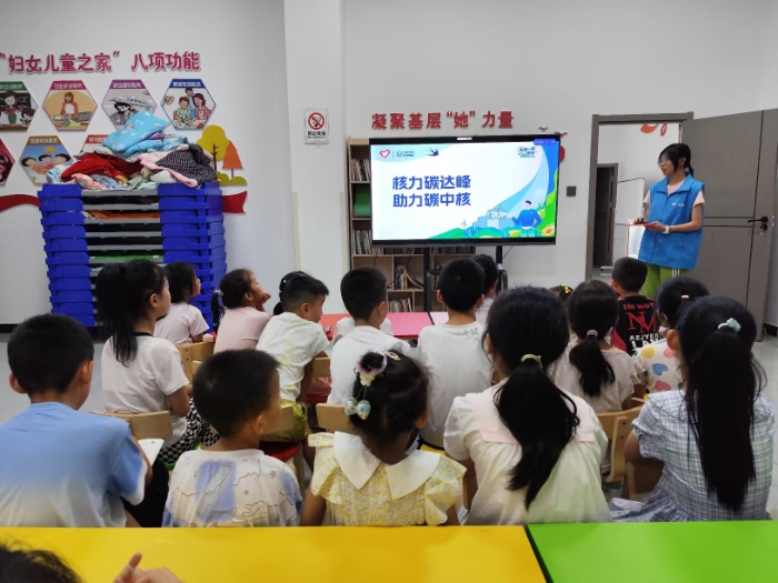 ���������Ƽ���W(xu��)�ɏ�һ������־Ը���v��(sh��)�`�F(tu��n)�����ʡ������Ѯ��а�����^(q��)���ɏ�һ�ǡ����}�n�����(hu��)��(sh��)�`�o(j��)��(sh��)������